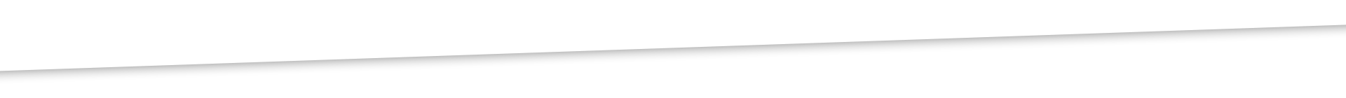 hg-quer-unten-weiss-m-schatten